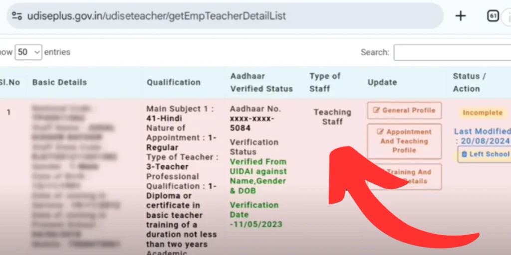 Add Teaching Staff Details